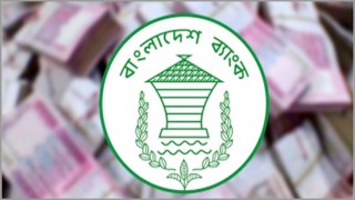 মুজিববর্ষে বাজারে আসছে ২০০ টাকার নোট